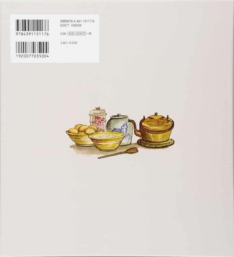 ターシャ・テューダーのファミリー・レシピ : Amazon.co.uk: Books